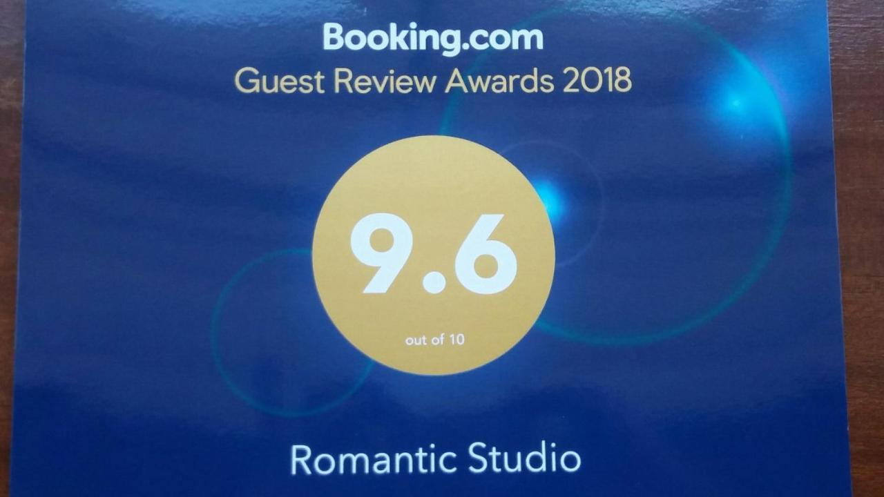 Romantic Studio Φουνκάλ Εξωτερικό φωτογραφία